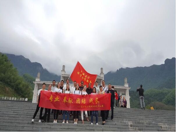 長(cháng)沙富佳物業管理有限公司,紅大物業,長(cháng)沙物業管理,長(cháng)沙物業管理服務