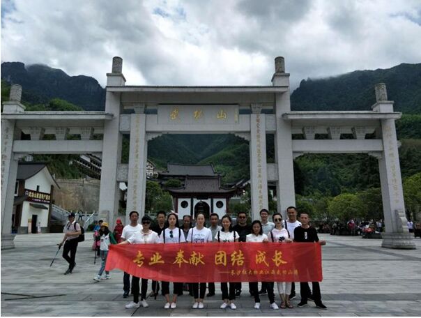 長(cháng)沙富佳物業管理有限公司,紅大物業,長(cháng)沙物業管理,長(cháng)沙物業管理服務